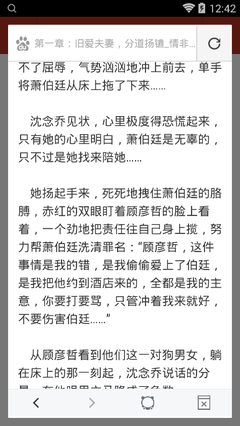 乐鱼官网地址